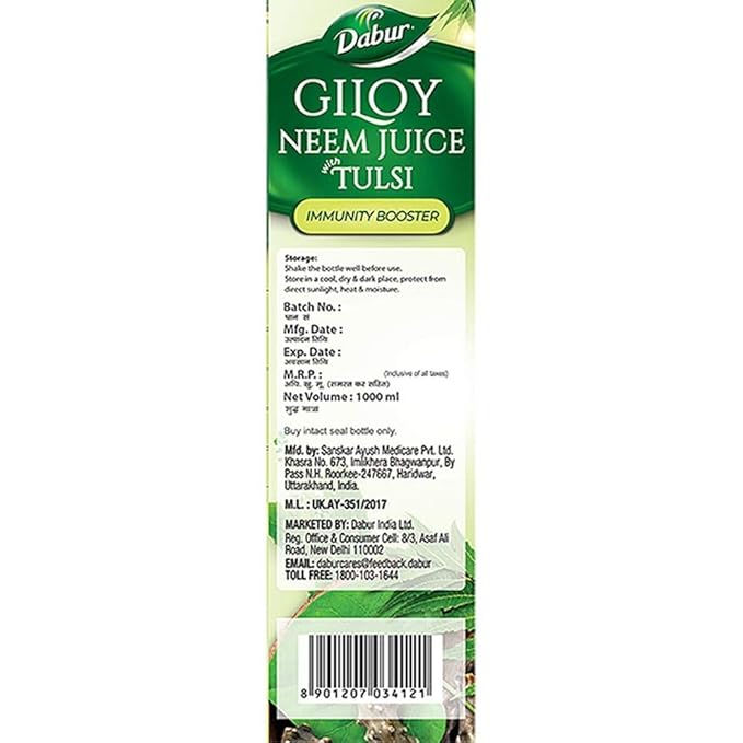 Dabur Giloy Neem Tulsi Juice 100% Ayurvedic - 1 Litre