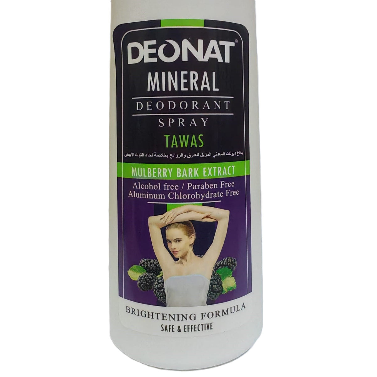 Deonat Mineral Deodorant Spray Tawas, Mulberry Bark Extract - 100 ml