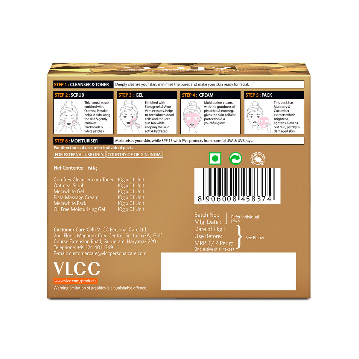 Anti Tan Single Facial Kit - 60 g