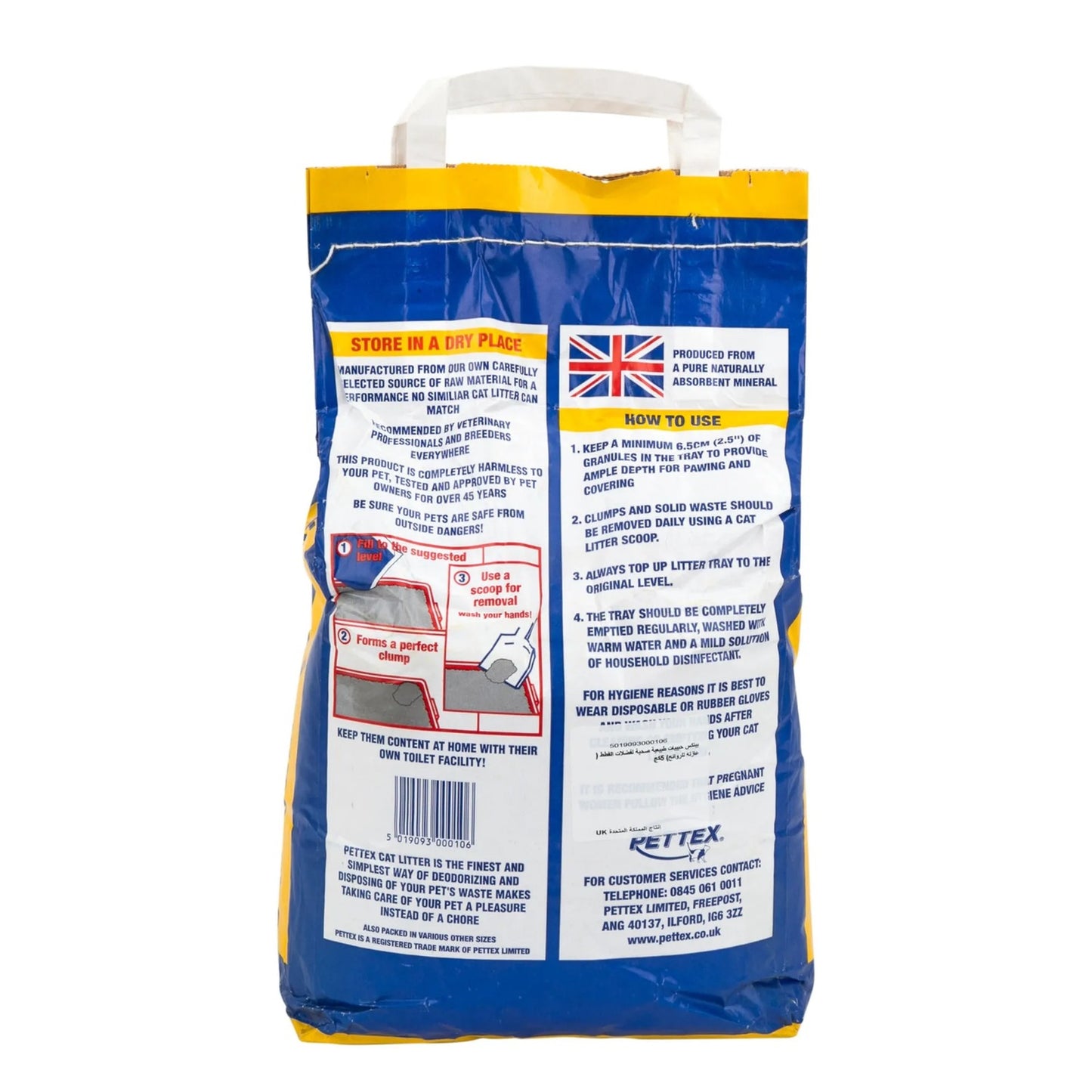 Pettex Premium Cat Litter