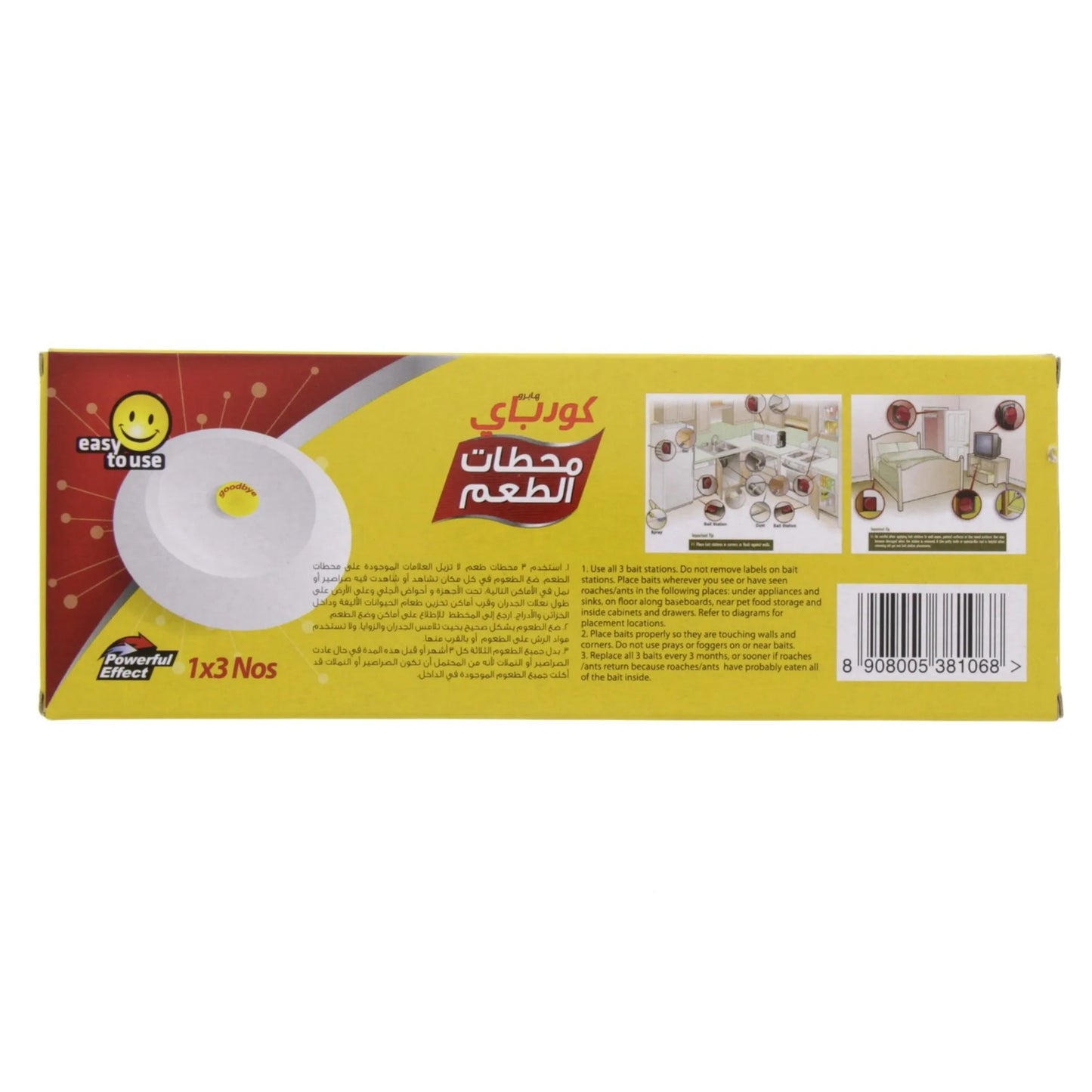 Goodbye Bait Station 3's