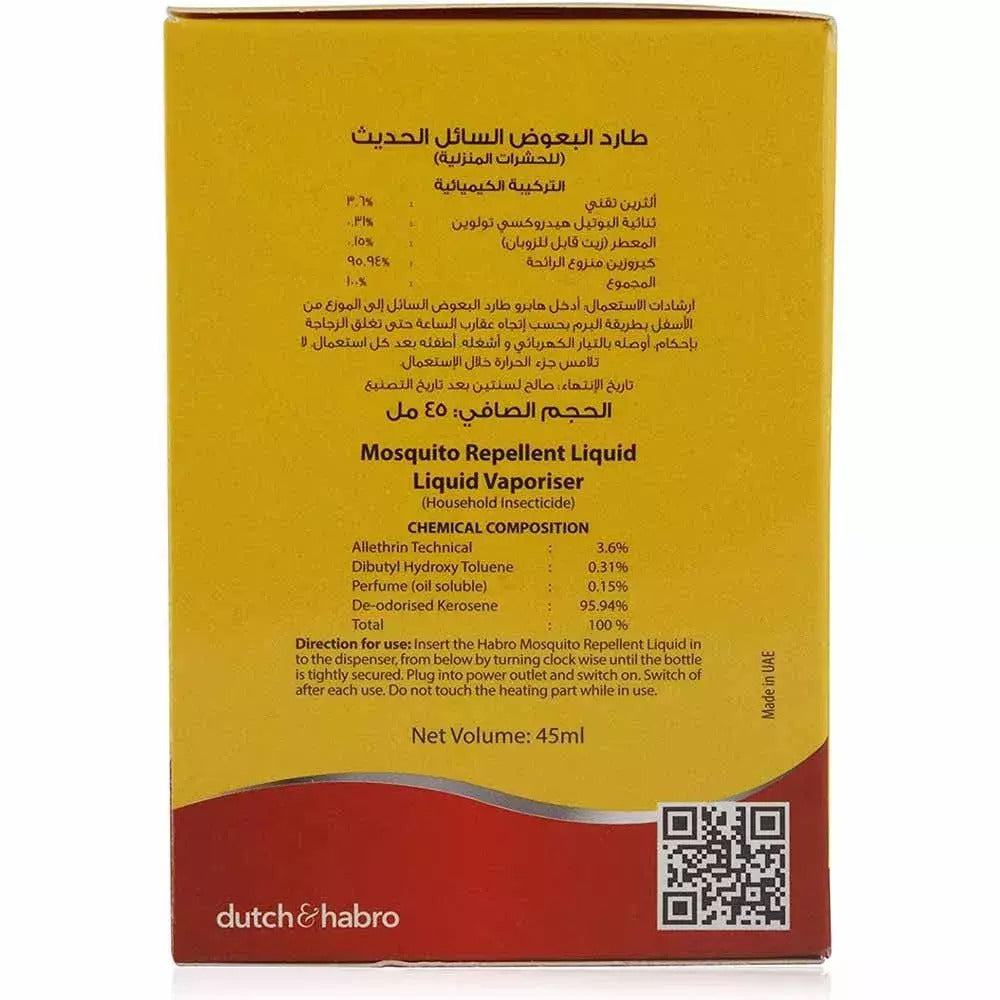 Habro Goodbye Mosquito Repellent Liquid- 45ml