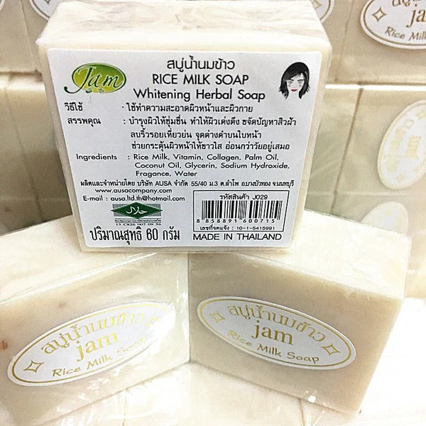 JAM Rice Milk Soap Gluta + Collagen Handmade 100% Original Thai Soap 12 X 60g