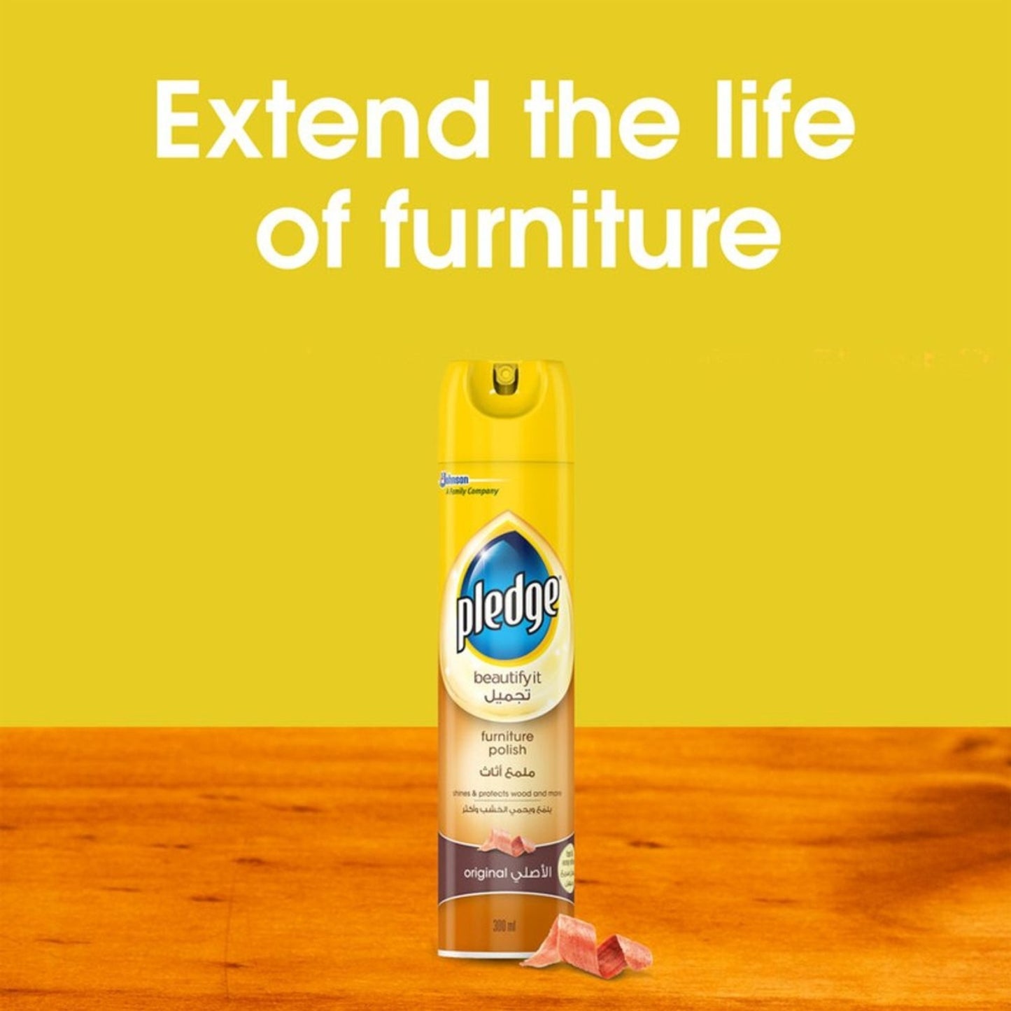Pledge Furniture Polish Spray Original 300 ml