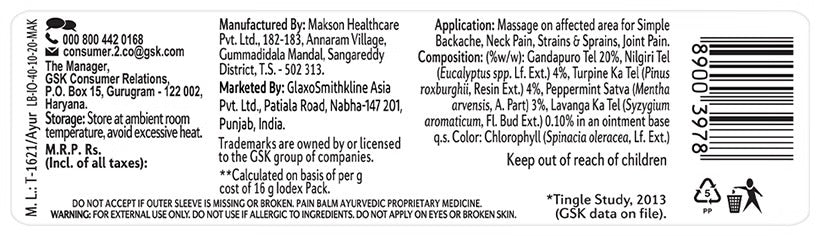 Iodex Multi Purpose Pain Relief Balm 40g