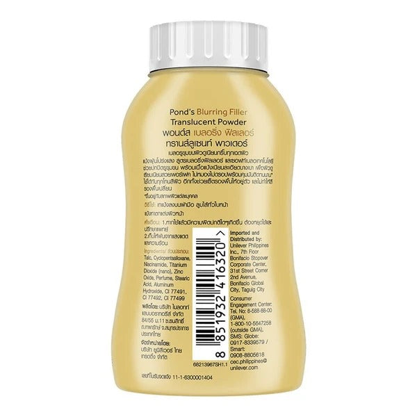 Pond's Blurring Filler Translucent Powder - 45g