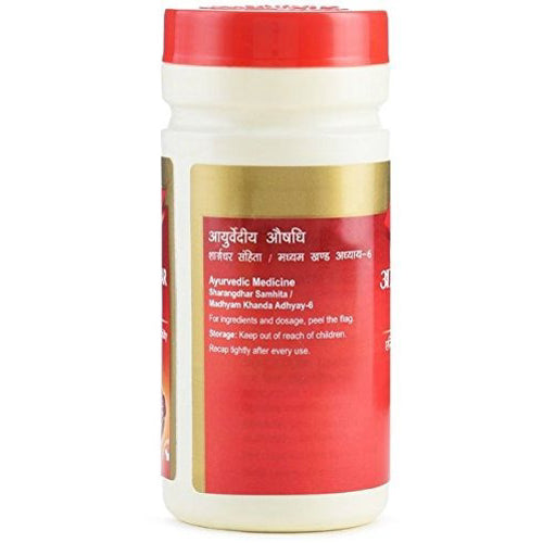 Dabur Sitopaladi Churna 60 gm