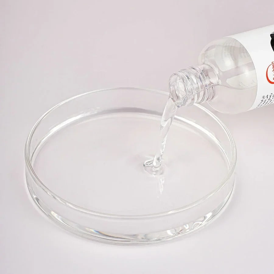 Guanjing Beauty Skin Oil with Kojic Acid - 120ml