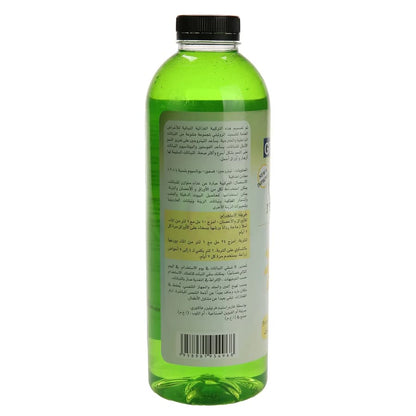 Grow Fast Liquid Fertilizer Best For Indoor & Outdoor Plants 1 Litre