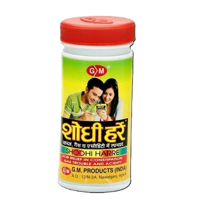 G.M. Shodhi Harre Tablet 60gm