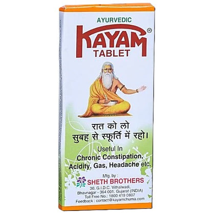 Kayam Tablet