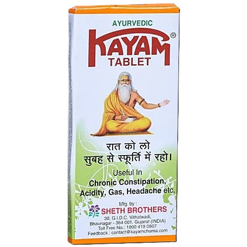 Kayam Tablet