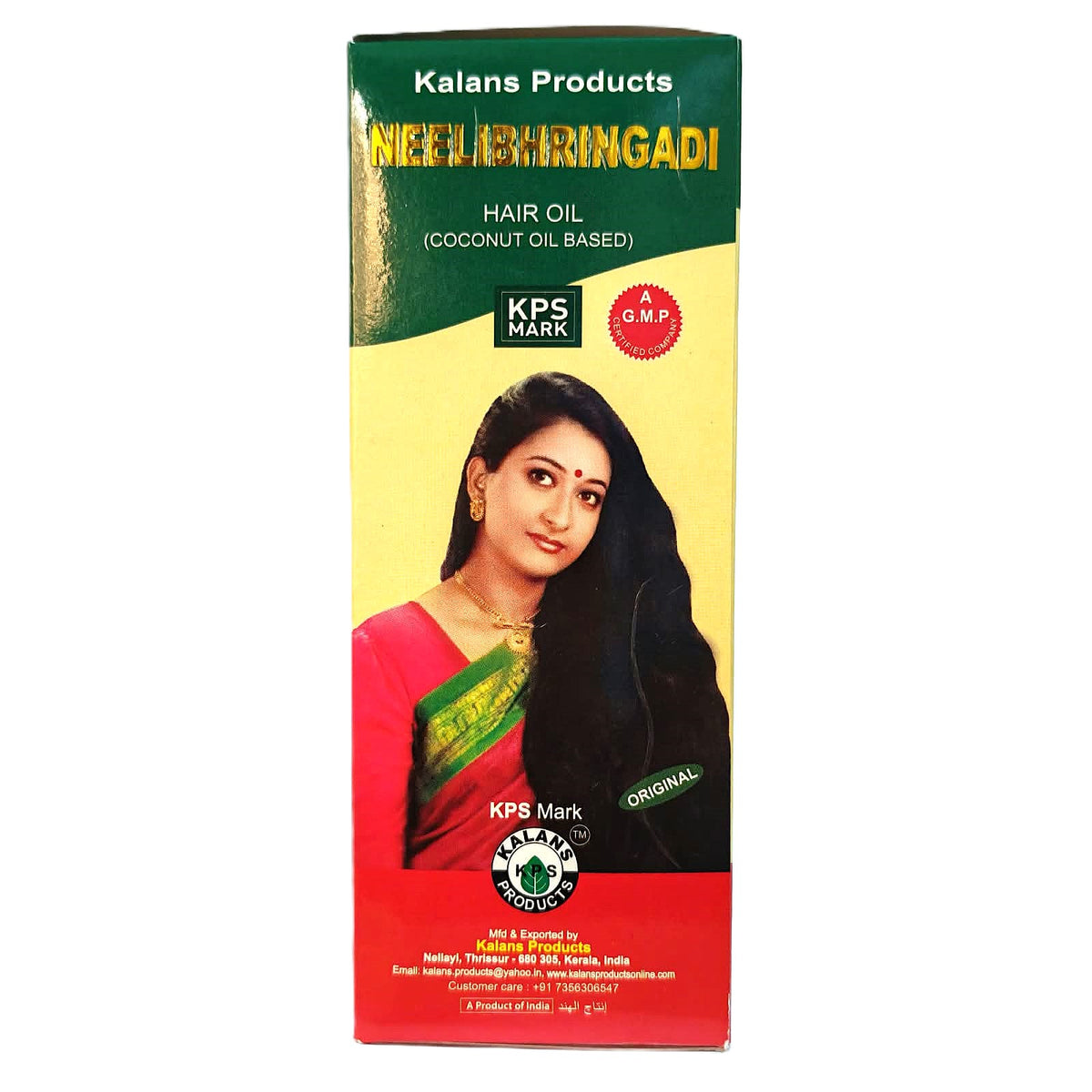 Neelibhringadi Coconut Hair Oil 200ml
