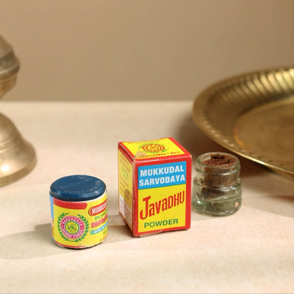 Mukkudal Sarvodaya Javadhu Fragrance Powder 2 grams