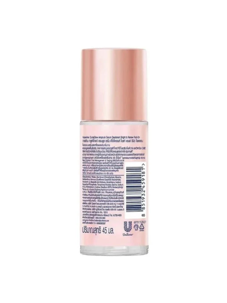 Vaseline GlutaGlow Bright & Renew Serum Roll-On – 45 ml