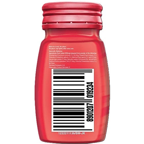 Dabur Hajmola Anardana Digestive Tablets, 120 pcs