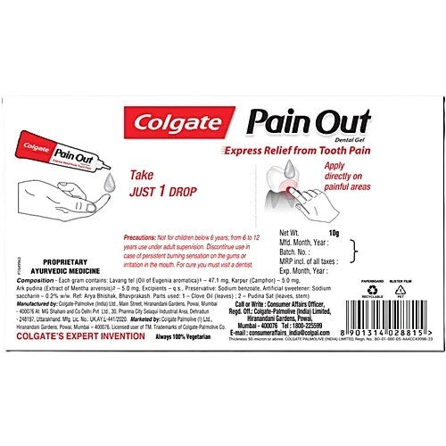 Colgate Pain Out - Gives Express Relief From Tooth Pain, 10 ml