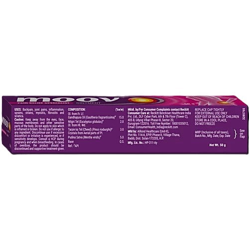 Moov Instant Pain Relief Cream, 50 g