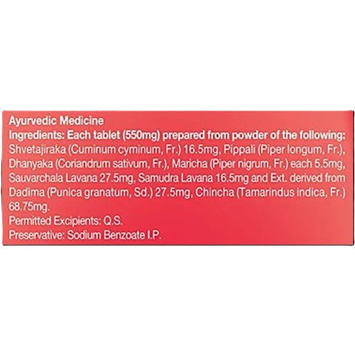 Dabur Hajmola Anardana Digestive Tablets, 120 pcs