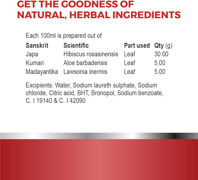 KP NAMBOODIRIS Chemparathi Thaali Traditional Hibiscus Hair Cleanser 200ml