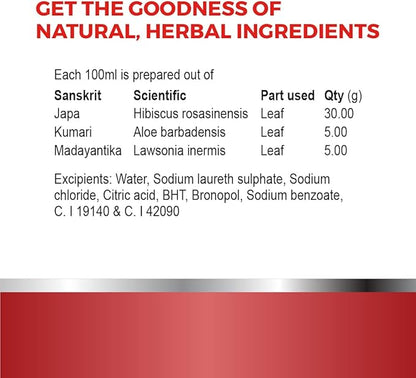 KP NAMBOODIRIS Chemparathi Thaali Traditional Hibiscus Hair Cleanser 200ml