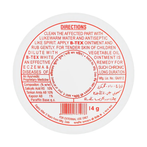 B-Tex White Ointment - Irritation Free, 14 g