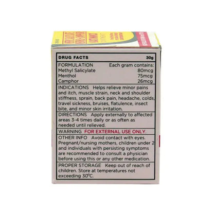 Katinko Oitment Pain and Itch Expert 30g