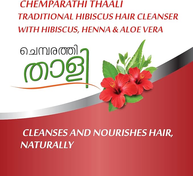 KP NAMBOODIRIS Chemparathi Thaali Traditional Hibiscus Hair Cleanser 200ml
