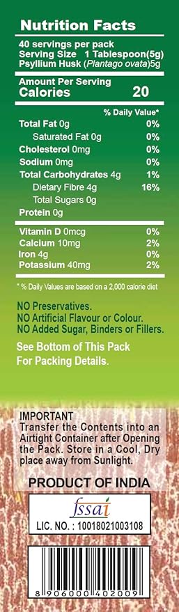 Deer Brand Sat-Isabgol 100 g