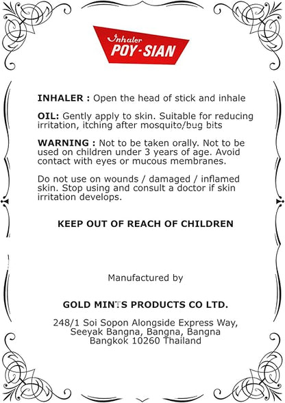 POY-SIAN Mark II Menthol Nasal Inhaler 1.7 ml