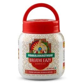 Pankajakasthuri Ayurvedic Breathe Eazy Granules – 400 gms.