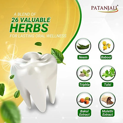 Patanjali Dant Kanti Advanced Dental Cream with Herbal Formula for Strong Teeth, 100 g (Pack of 2)