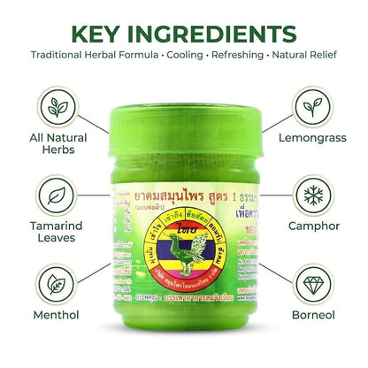 Hong Thai Herbal inhaler formula 1, 8 cc