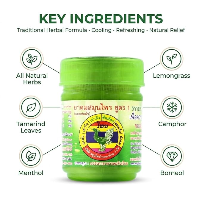 Hong Thai Herbal inhaler formula 1, 8 cc