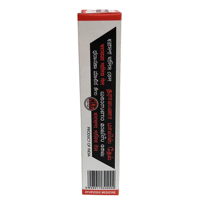 Dharasana Malis Tel 65ml