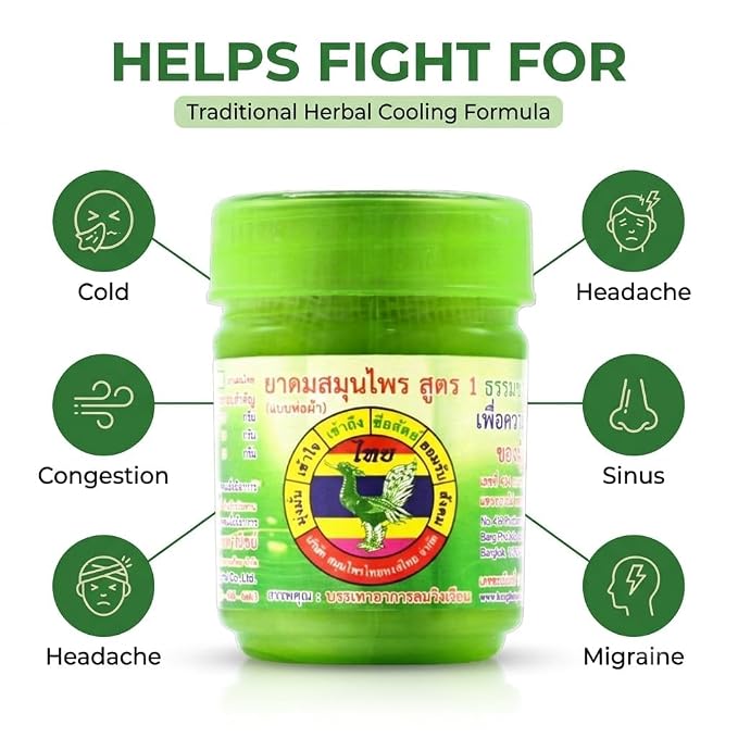 Hong Thai Herbal inhaler formula 1, 8 cc