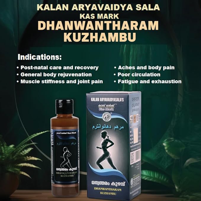 Kalan Aryavaidya Sala Dhanwantharam Kuzhambu 200ml