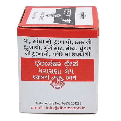 Dharasana Lep 35gm