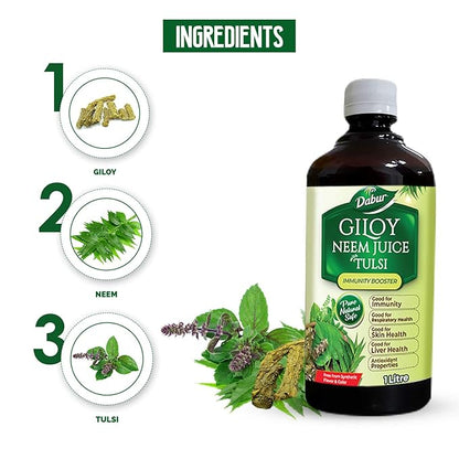 Dabur Giloy Neem Tulsi Juice 100% Ayurvedic - 1 Litre