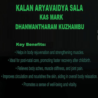 Kalan Aryavaidya Sala Dhanwantharam Kuzhambu 200ml