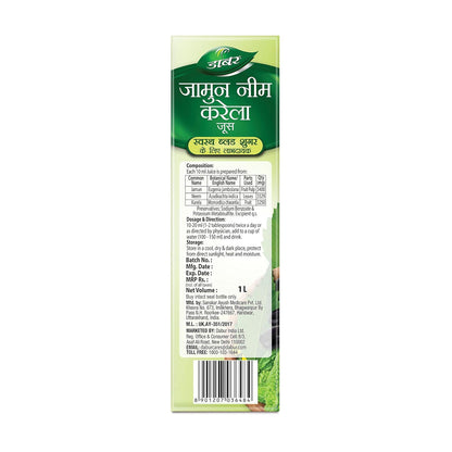 Dabur Jamun Neem Karela Juice 100% Ayurvedic - 1 Litre