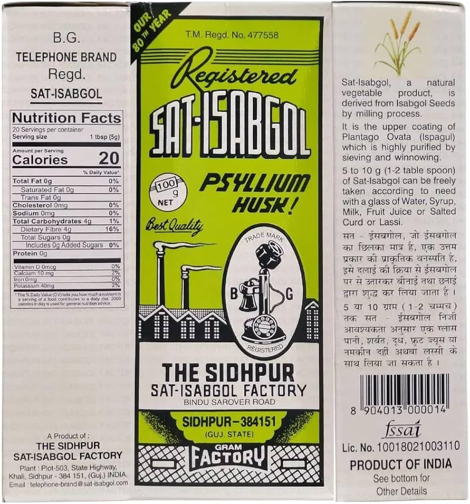 Telephone Brand Sat-Isabgol Psyllium Husk, Isabgol Husk, Sidhpur, 100g Flake