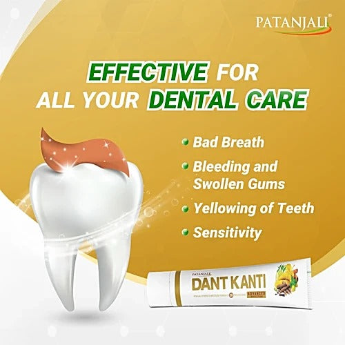 Patanjali Dant Kanti Advanced Dental Cream with Herbal Formula for Strong Teeth, 100 g (Pack of 2)