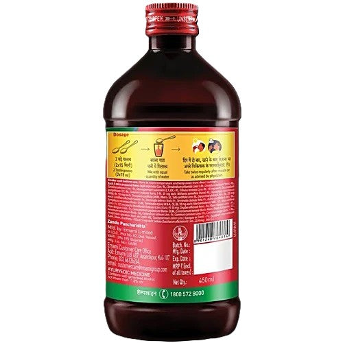 Zandu Pancharishta Ayurvedic Tonic - For Digestion, Acidity, Constipation & Gas Relief, 450 ml