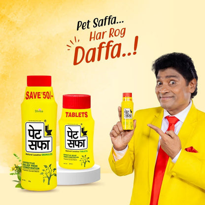Pet Saffa Natural Laxative Granules