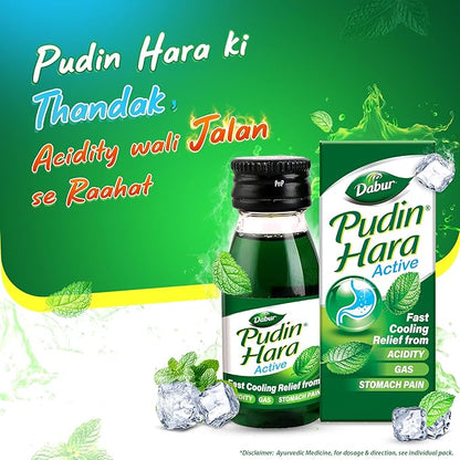 Dabur Pudin Hara Active Digestive Solution - 30 ml