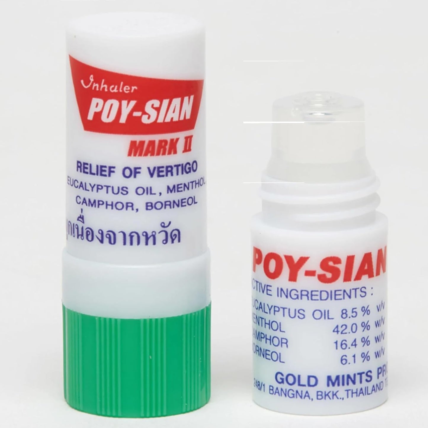 POY-SIAN Mark II Menthol Nasal Inhaler 1.7 ml