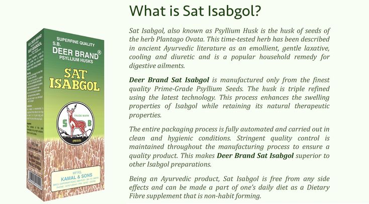 Deer Brand Sat-Isabgol 100 g