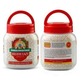 Pankajakasthuri Ayurvedic Breathe Eazy Granules – 400 gms.