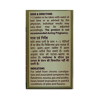 Zandu Nityam Ayurvedic Vati Laxative Tablets - 3 In 1 Benefit, Overnight Relief, No Abdominal Cramps, 30 pcs